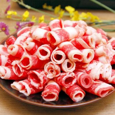Ba chỉ bò cuộn