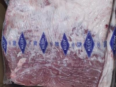 Ba chỉ bò Úc ghép AMH ( Rib Blade meat )