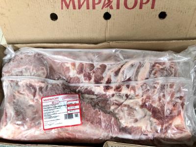 Ba chỉ heo rút sườn đông lạnh Miratorg