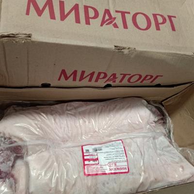 BA CHỈ HEO RÚT SƯỜN MIRATORG