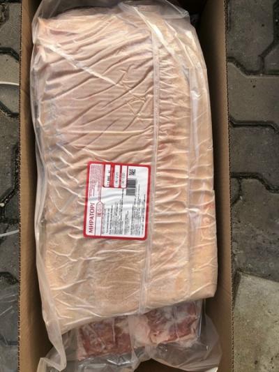 BA CHỈ RÚT SƯỜN MIRATORG