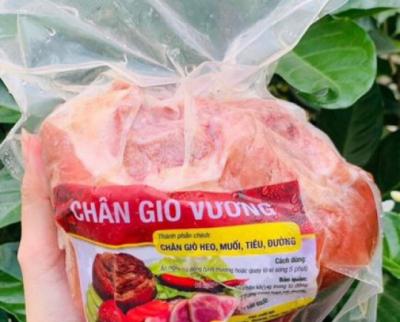 BẮP HEO HUN KHÓI