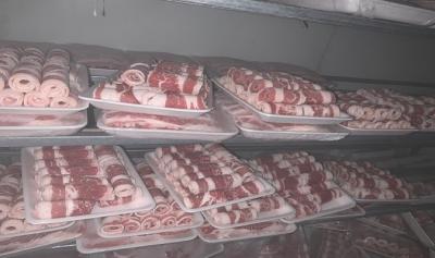 Mua bán sỉ Ba chỉ bò mỹ nhập khẩu