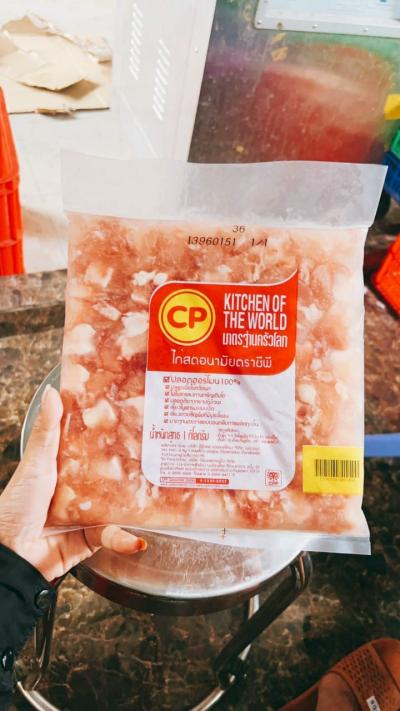 Mua bán sỉ sụn gối gà đông lạnh