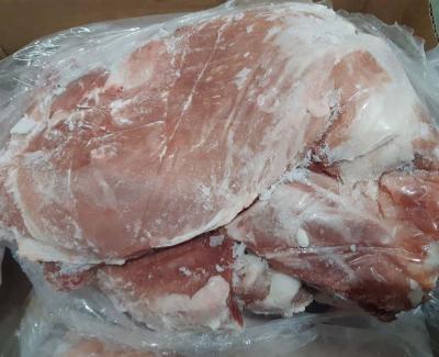 Nạc đùi heo đông lạnh Frimesa nhập khẩu Brazil