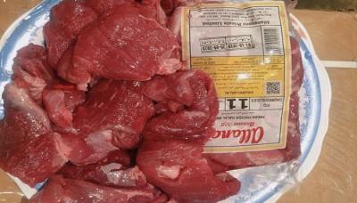 Nạm bò ấn, Nạm bò đông lạnh, Thịt trâu đông lạnh