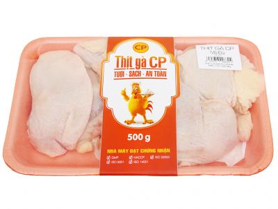 Sỉ Má đùi gà khay 500g