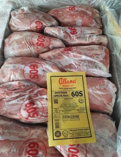 Thịt Bắp Hoa Trâu Ấn Độ Allana ( MS 60S)