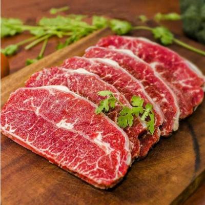 Thịt chóp vai (Top Blade) 500g