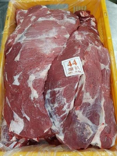 Thịt thăn lá cờ trâu Ấn Độ Allana 44 mã 44 KL 20kg