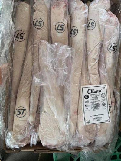 THỊT TRÂU MÃ 57