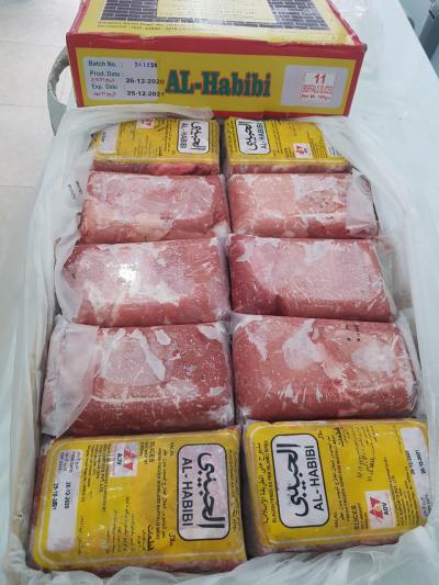 Trâu Al-sami M11
