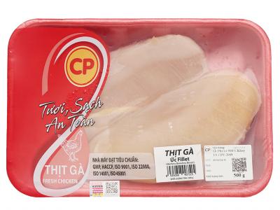 Ức gà tươi phi lê sỉ khay 500g